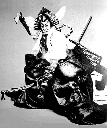 ninjutsu