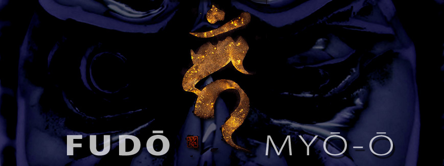 Fudō Myō-ō