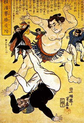 gikan ryu