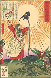 crow yatagarasu