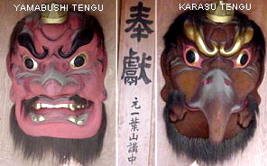 Tengu: Trick or Treat | Ninjutsu